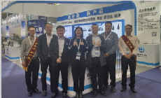 FBC FENESTRATION BAU China was successfully concluded